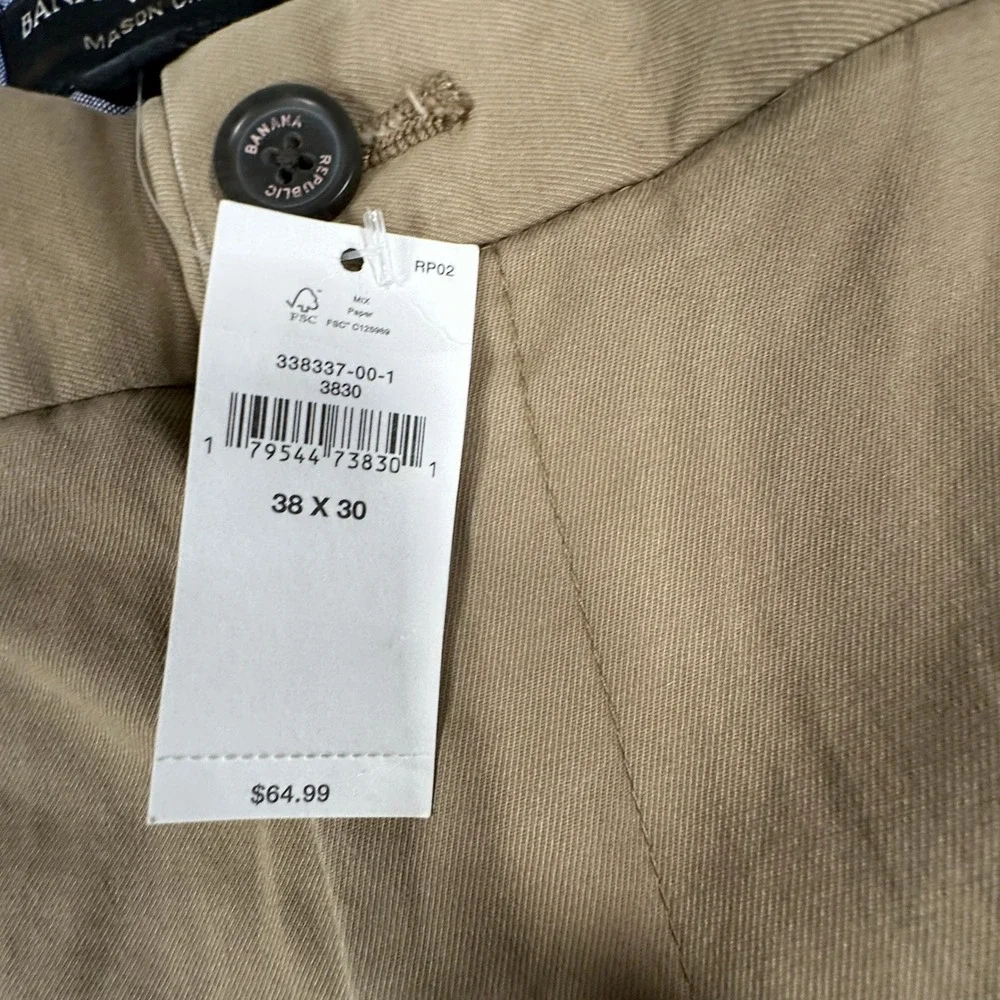 Banana Republic size nite
